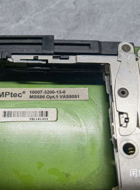 德国控创JUMPtec 10007-3200-13-0工控主