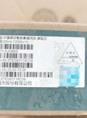 处理全新中兴onu，XGpon全新中兴光猫F2355V10，