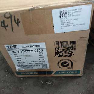 全新台湾TPG阪神电机减速机AFV-17-0060-030S