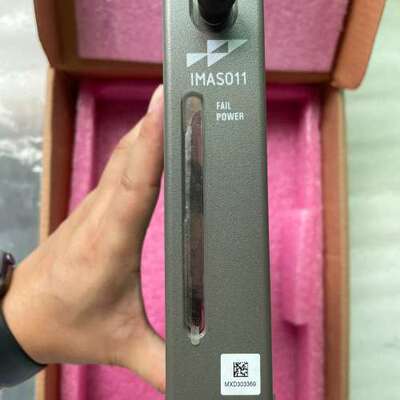 ABB IMASO11 现货 议价