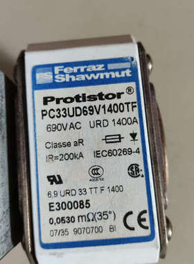 PC33UD69V1400TF E300085法国罗兰FER