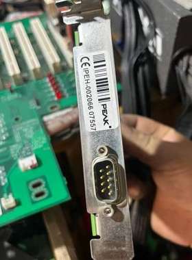 原装PEAK工业设备PCI卡   PCAN-PCI IPEH