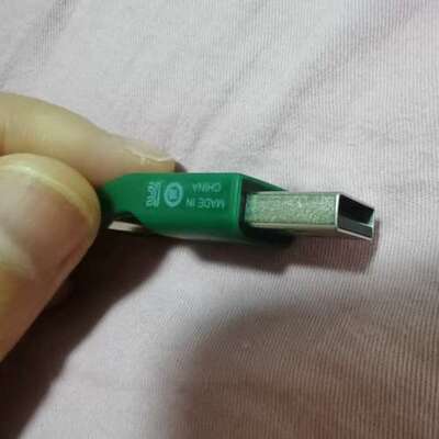 Flexera密码狗 ID9-058F9869 议价