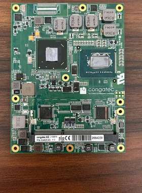 conga-TS77/1047UE  conga-TS77/