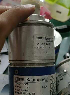 拆机编码器 保盟 GM4401.Z21/Z34  47995