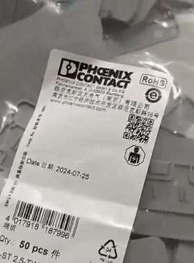 现货可发3030488端板 全新 正品