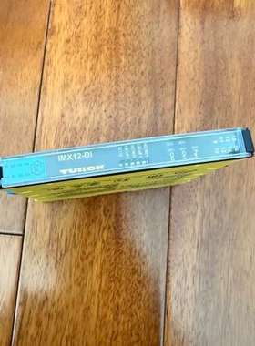 IMX12-D101-2S-2T-0/24VDC  Turc