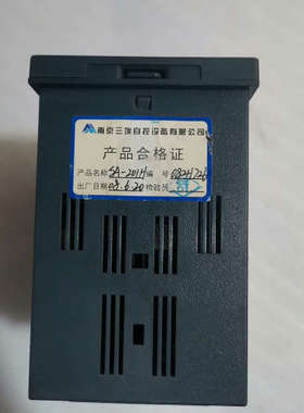 南京三埃SA－201H称重控制器，原装拆机，实物拍摄成色如图