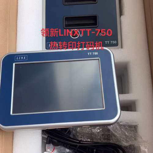 领新LINX TT-750热转印打码机，欢迎私聊