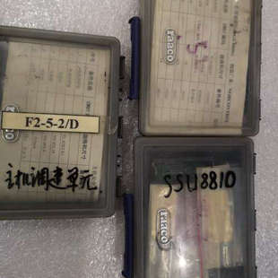 SSU8810和DGS8800e配件全新库存件 价格面议