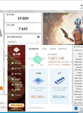 RX 6900XT 公版 成色很靓 都是实拍图 无ps作假什