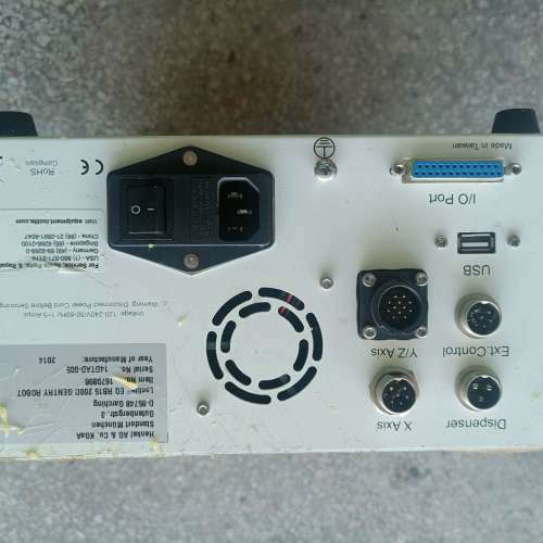 LOCTITE RB15 200D Gantry Robot