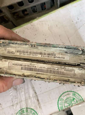 DP75D1200T101701 代替GD75FFL120C