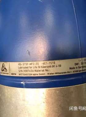 WITTENS TEIN减速机LP 075F-MF2-20-