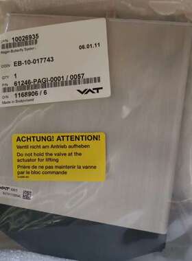 全新VAT蝶阀61246-PAGI-0001/0057，全新