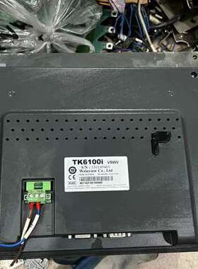 威纶触摸屏TK6100i，实物拍照，测试正常，包好包邮