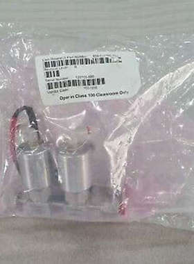 LAM HE LINE 839-034095-156