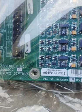 honeywell RTD LLMUX2 32PTMUX 5