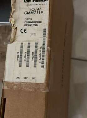 IC697CMM711P 全新原装正品。GE 未开封