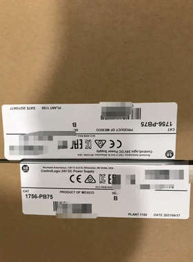 1756-PB75 AB罗克韦尔，全新原装未拆封电源，需要联