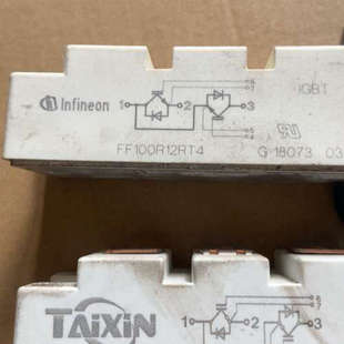 TXG100HF120CK功能正常 和FF100R12KT4