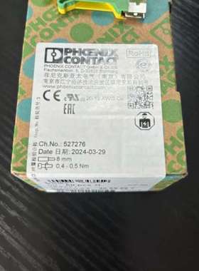 菲尼克斯接地端子3059867- TB 3-PE I，
