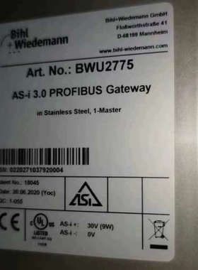 BWU2775必威网关2775德国原装几乎全新无包装可充新使