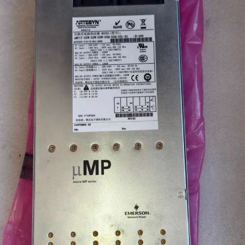 电源模块uMP1T-S2W-S2W-S2W-S2Q-S2Q-