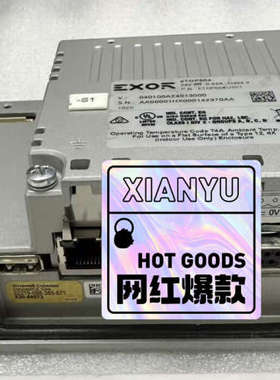 EXOR触摸屏eTOP504、ETOP504U3P1原