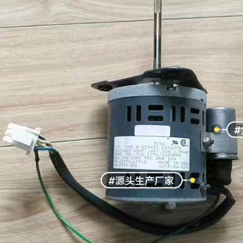 炉膛马达组件 G1530-61310 Replaced by