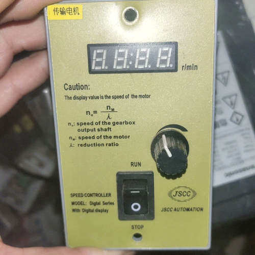 JSCC精研调速器  SNT2000E SPC2000ED