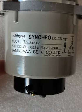 TS 21E12 自角马达  Tamagama  全新一个