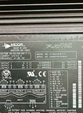 二手拆机 VICOR VI-RUO13-EYYY 控制电源