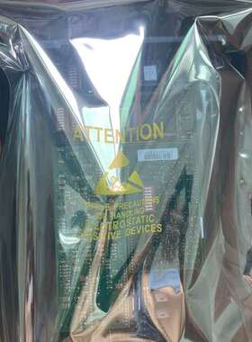 IMHSS03现货 议价