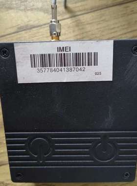 siteManager原装进口 SECOMEA西肯麦远程网关