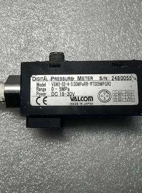 VALCOM VSW2-02-4-5.00MPaRR-VT0