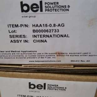 bel电源HAA15 0.8
