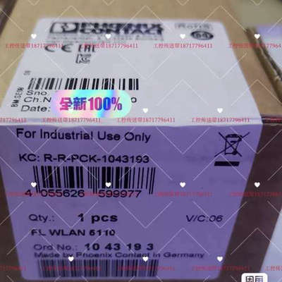 1043193 菲尼克斯，FL WLAN5110