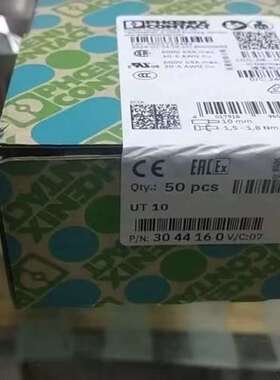 菲尼克斯螺钉接线端子3044160 UT10 [度假]3.9