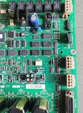 固力保GUNNEBO控制主板！有磕碰破损，配件处理！成色型号