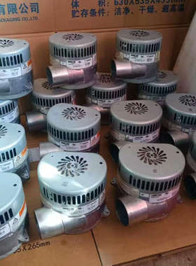 indigo 万系风机纸柜风机（8/9成新）阿美特克Amet