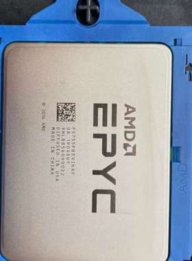 现货 AMD霄龙EPYC+原装7551P+CPU+32核64