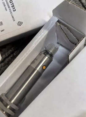 IFM UGT509 UGT584 UGT203 UGT20