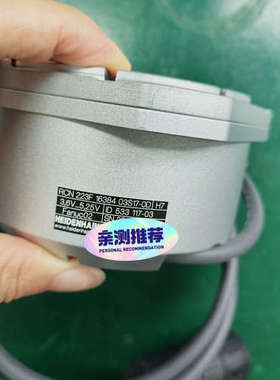 海德汉编码器RCN223F