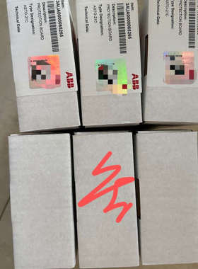 ASTO-21 全新现货 价格私聊