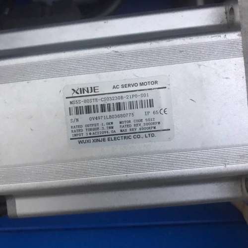 信捷伺服电机1kw，MS5S-80STE-CS03230B-