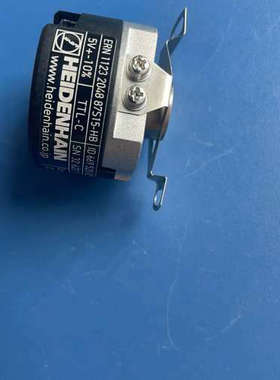 海德汉编码器，ERN 1123 2048 87S15-HB