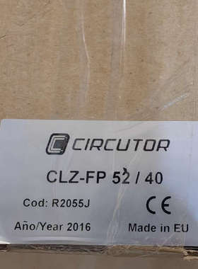CIRCUTOR R2055J