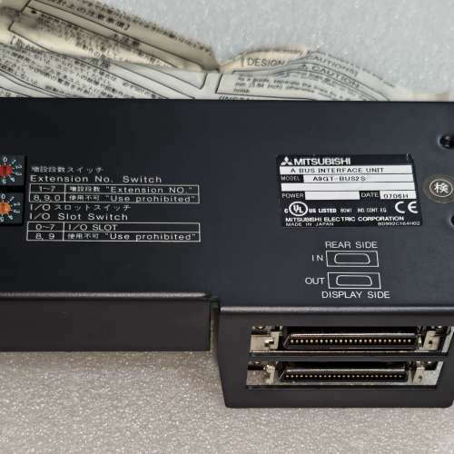 mitsubishi a9gt-bus2s  全新未使用，没
