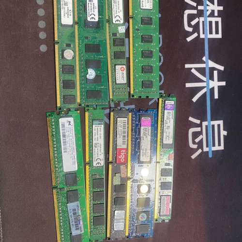 各种DDR2 DDr3 DDr4内存1G 2G3g4g